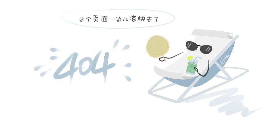 产品案例